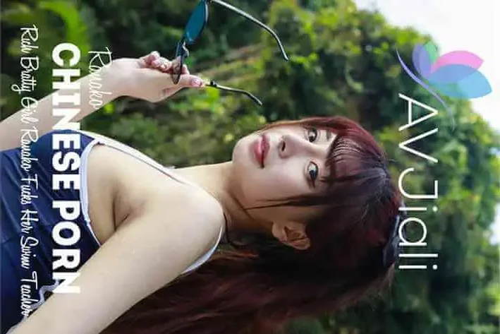 Rich Bratty Girl Ranako Fucks Her Swim Teacher (2026)