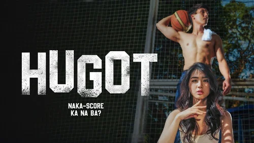 Hugot: The Player 2023
